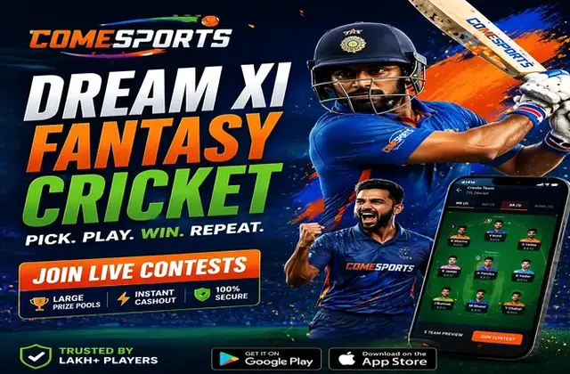 56x (56 x casino) fantasy cricket & matchday visual 1