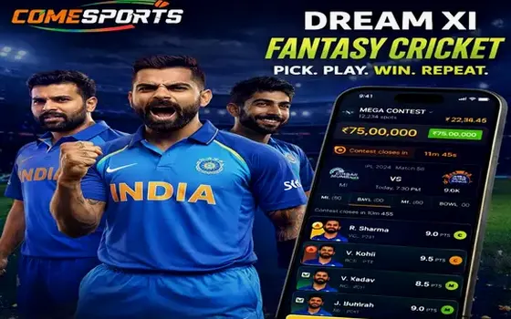 India vs Australia on 56x
